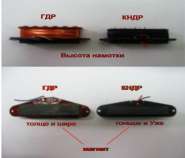 ������ Led Star.jpg