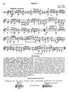 �������� - ����� ���� �� ������������� ������_118.jpg