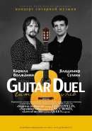 ������ � ������ ����� ������.jpg