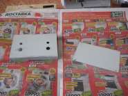 Закончен проект: SLO-RECTO-TWIN от AZG.(семпл и фото на 1 и 12 страницах) 705520-0