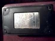569575.arion_b.jpg