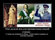 747221_demotivator072.jpg