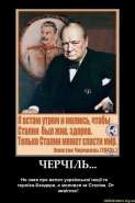 demotivators.org.ua-152443-3.jpg