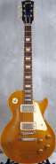 07-gibson-les-paul-1957-gldtp-2.jpg