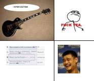 �������� �������.JPG