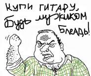 muzikq.jpg