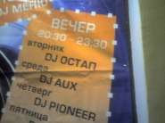 img001.jpg