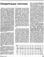 ab722abc14e7.jpg