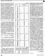 bdfaed9f373d.jpg
