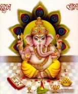 ganesha_0.jpg