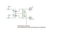 Негромкий "Бритиш саунд" 317379-0