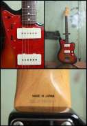 Fender.jpg