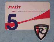 2014-01-06 12 36 07.jpg