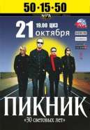 ������ - 2011 1.jpg