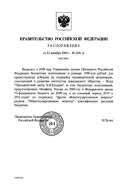 �� ��� .jpg