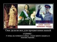 747221_demotivator072.jpg