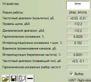 2014-07-25 16-54-24 �������� ������.jpg