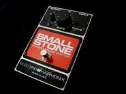 ehx_smallstone2.jpg