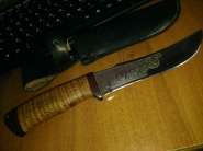 WP_20140406_001.jpg