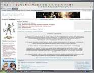 torrents.jpg