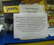 �����������.jpg