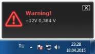 warning.jpg