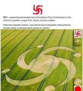 ������ ����.jpg