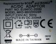 E-H Memory Man DC 9,6v 200mA.jpg