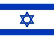 Israel.jpg