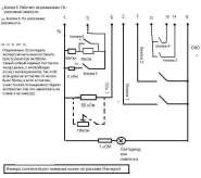 ����� ��������������.jpg