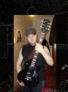 Gibson Studio 1995.jpg