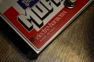 98300127_3_644x461_prodayu-electro-harmonix-english-muffn-gitarnye-effekty.jpg