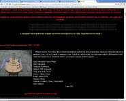 ���� � �����.jpg