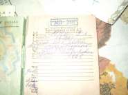 DSC00840.jpg