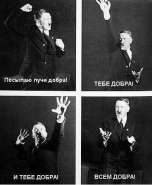 ���� �����.jpg