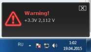 warning2.jpg