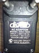 Digilab Adapter.jpg