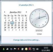 121212121212.jpg