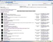 ����� ������������.JPG