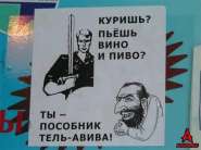 � ������.jpg