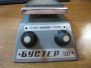 RADIO-TOKAI 051.jpg