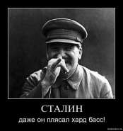 x_bc83e4a3.jpg