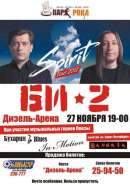 ����� �����.jpg