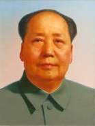 mao_zedong_portrait.jpg