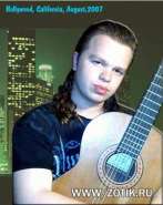 ������ �����.jpg