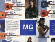 Washburn MG II Japan catalog.jpg