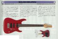 Washburn MG-120 1995.jpg