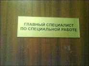 4rtnboq1Lbg.jpg