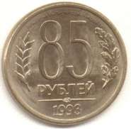 rGIyZEGdaM4.jpg