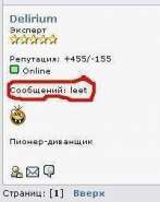 wtf.JPG